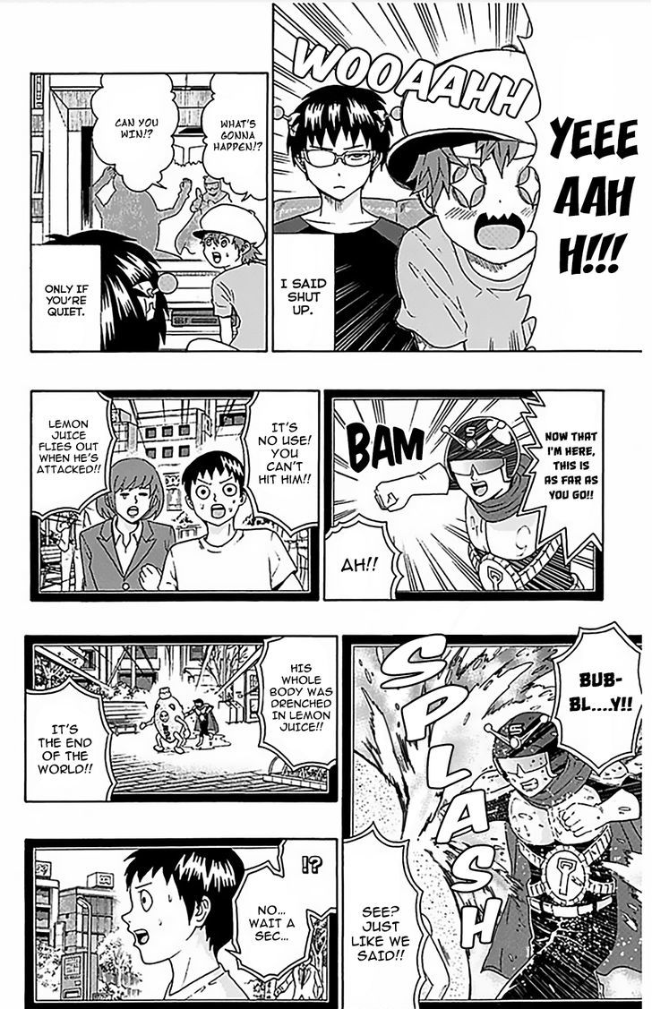 Saiki Kusuo no Sainan Chapter 63 page 16 - Chapter 63 : PSIborg Sodaman Mark II vs Mysterious Being Lemonade