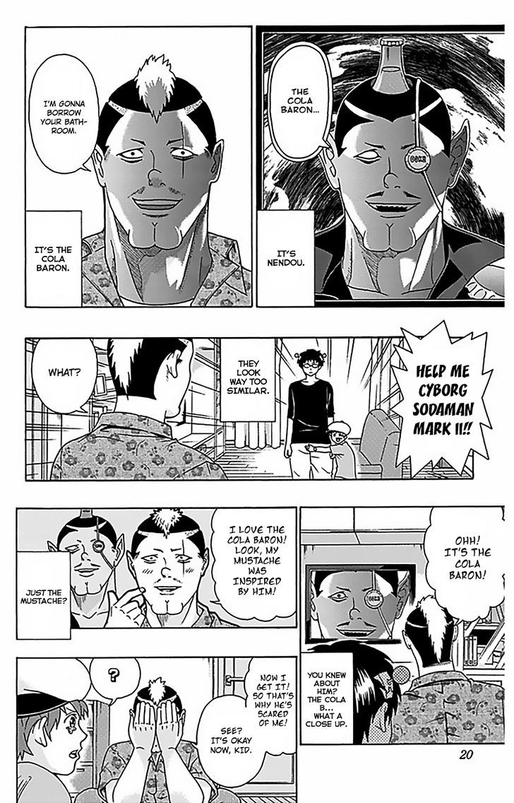 Saiki Kusuo no Sainan Chapter 63 page 22 - Chapter 63 : PSIborg Sodaman Mark II vs Mysterious Being Lemonade