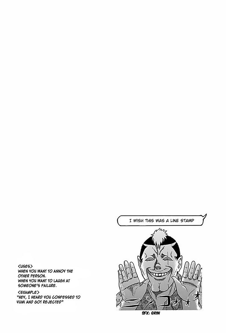 Saiki Kusuo no Sainan Chapter 63 page 24 - Chapter 63 : PSIborg Sodaman Mark II vs Mysterious Being Lemonade