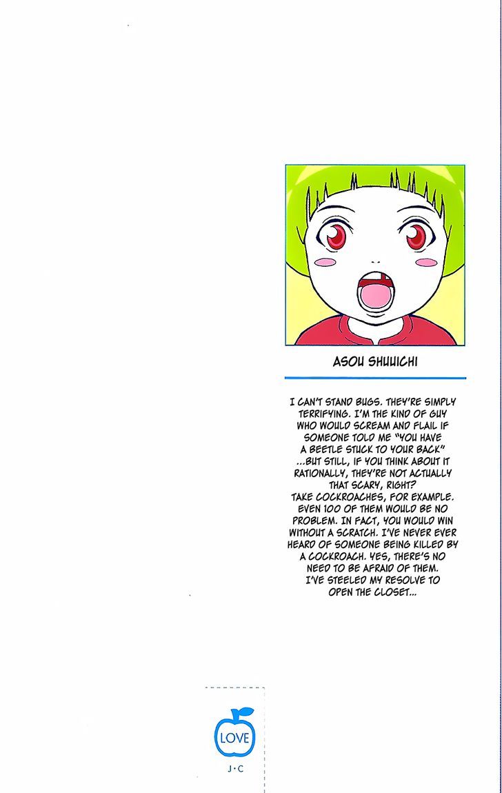 Saiki Kusuo no Sainan Chapter 63 page 4 - Chapter 63 : PSIborg Sodaman Mark II vs Mysterious Being Lemonade