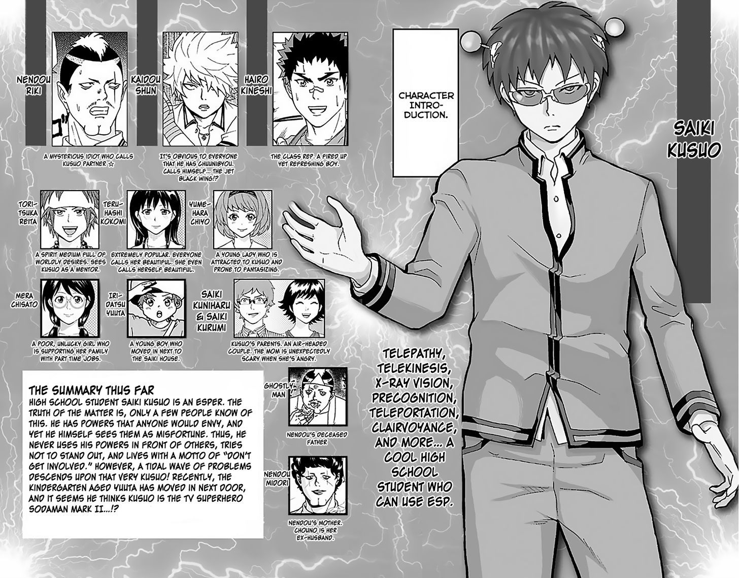 Saiki Kusuo no Sainan Chapter 63 page 7 - Chapter 63 : PSIborg Sodaman Mark II vs Mysterious Being Lemonade