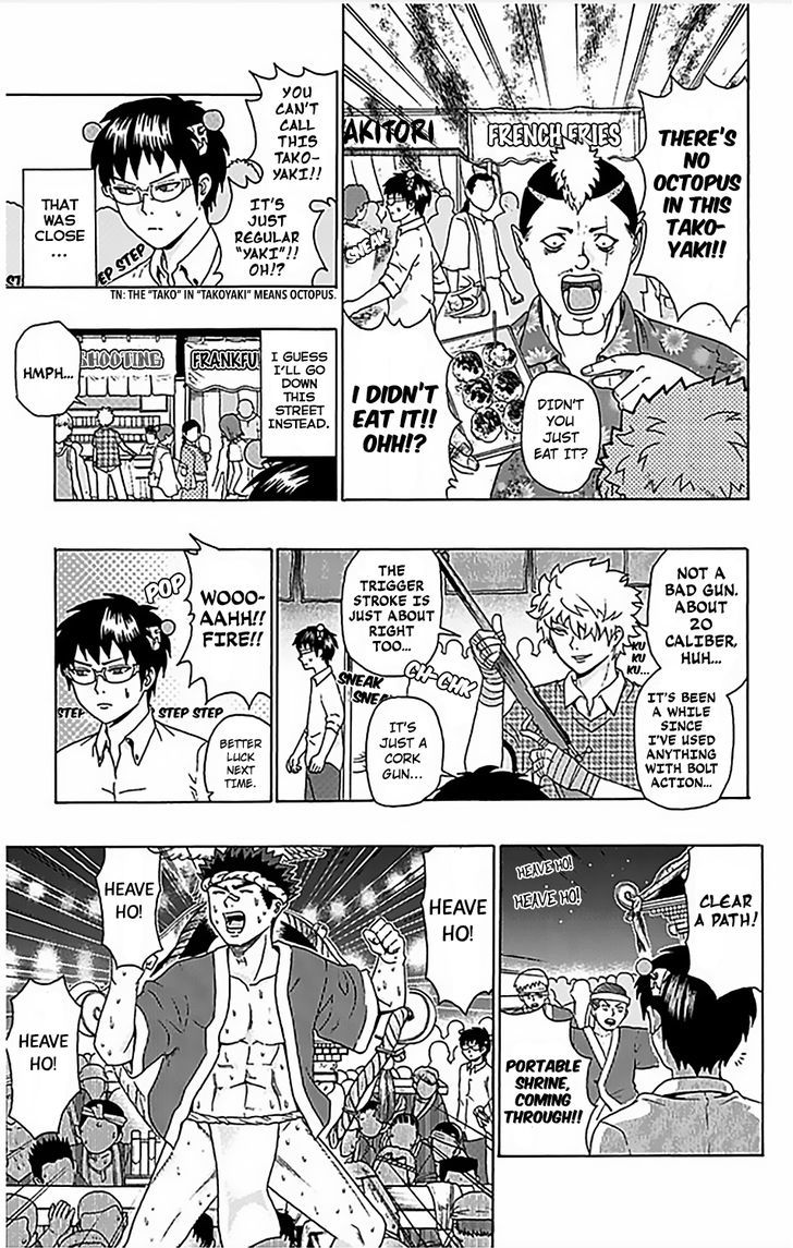 Saiki Kusuo no Sainan Chapter 64 page 6 - Chapter 64 : Saiki Kusuo's Day at the FestPSIval