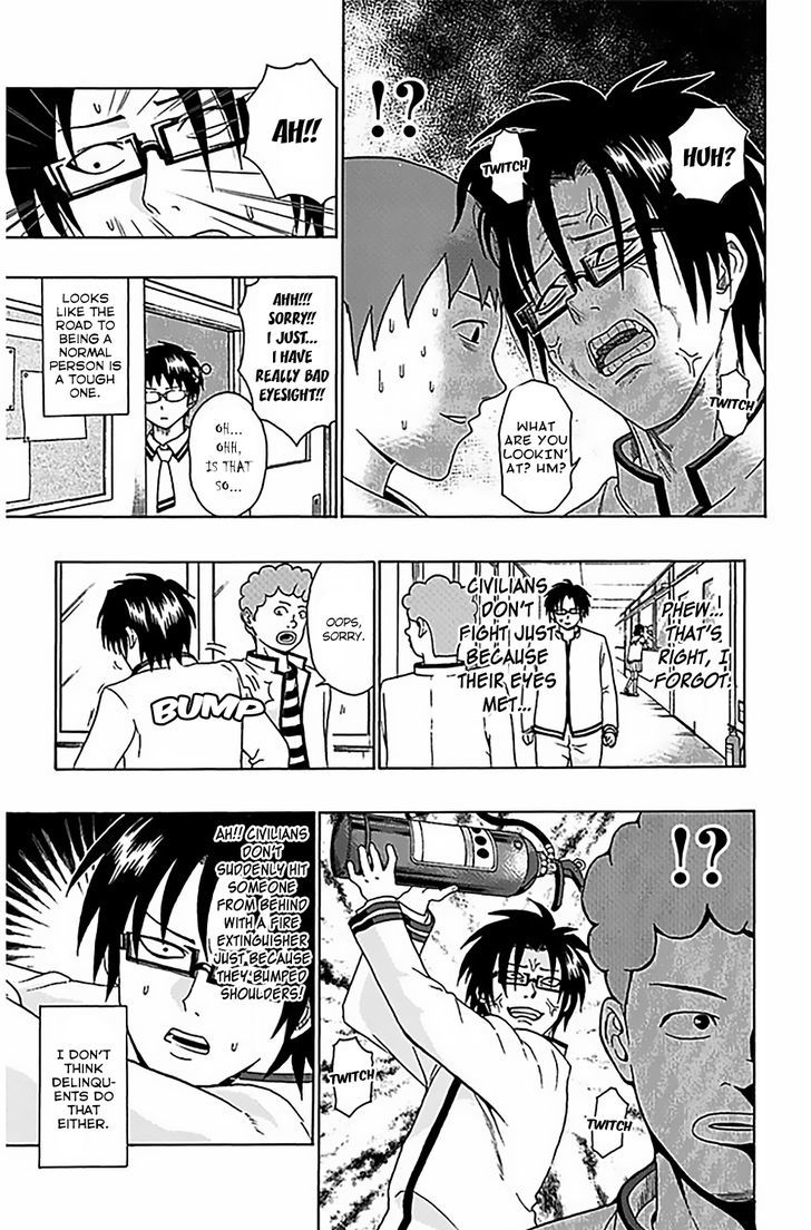 Saiki Kusuo no Sainan Chapter 65 page 10 - Chapter 65 : Nice to beat you! OutPSIder