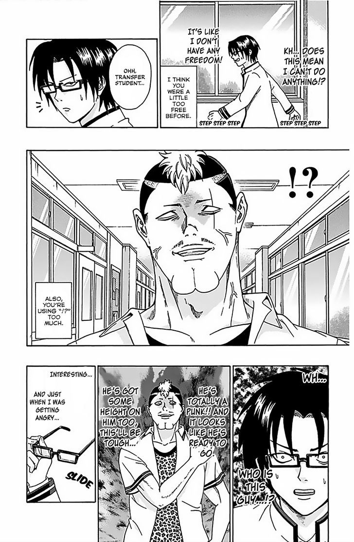 Saiki Kusuo no Sainan Chapter 65 page 11 - Chapter 65 : Nice to beat you! OutPSIder