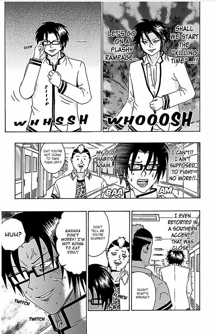 Saiki Kusuo no Sainan Chapter 65 page 12 - Chapter 65 : Nice to beat you! OutPSIder