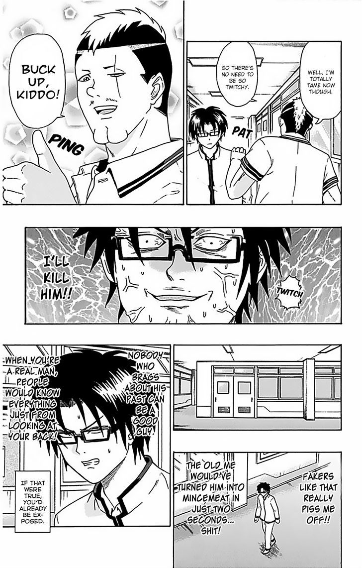 Saiki Kusuo no Sainan Chapter 65 page 14 - Chapter 65 : Nice to beat you! OutPSIder