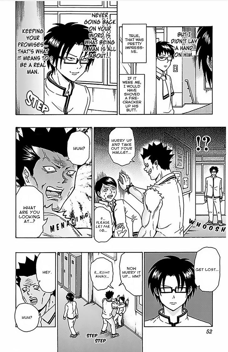 Saiki Kusuo no Sainan Chapter 65 page 15 - Chapter 65 : Nice to beat you! OutPSIder