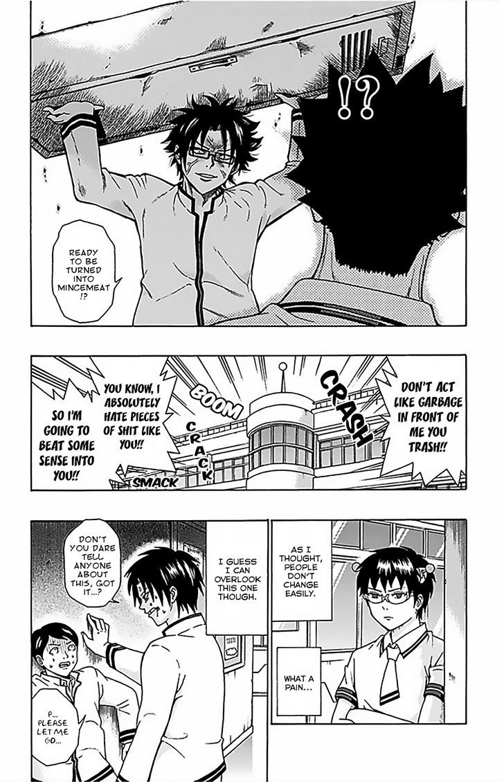 Saiki Kusuo no Sainan Chapter 65 page 16 - Chapter 65 : Nice to beat you! OutPSIder