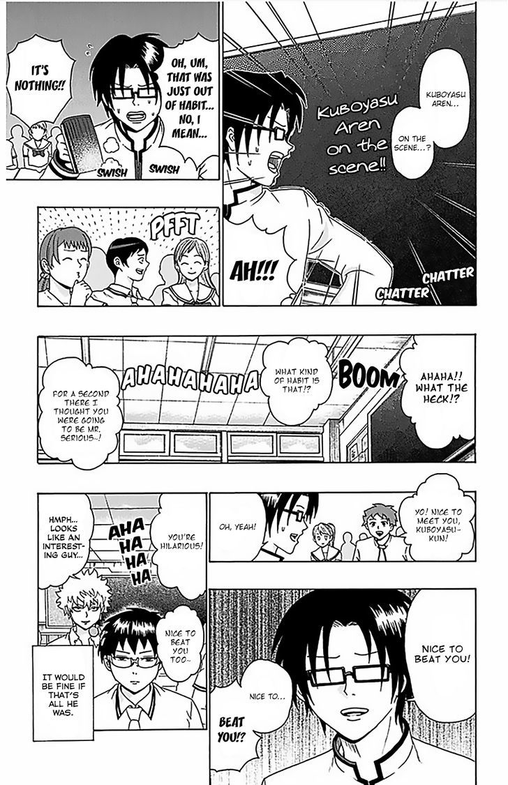 Saiki Kusuo no Sainan Chapter 65 page 6 - Chapter 65 : Nice to beat you! OutPSIder