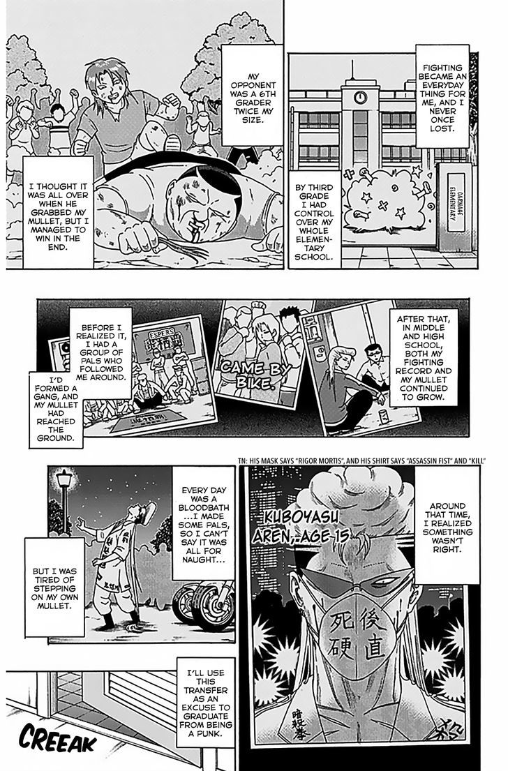 Saiki Kusuo no Sainan Chapter 65 page 8 - Chapter 65 : Nice to beat you! OutPSIder