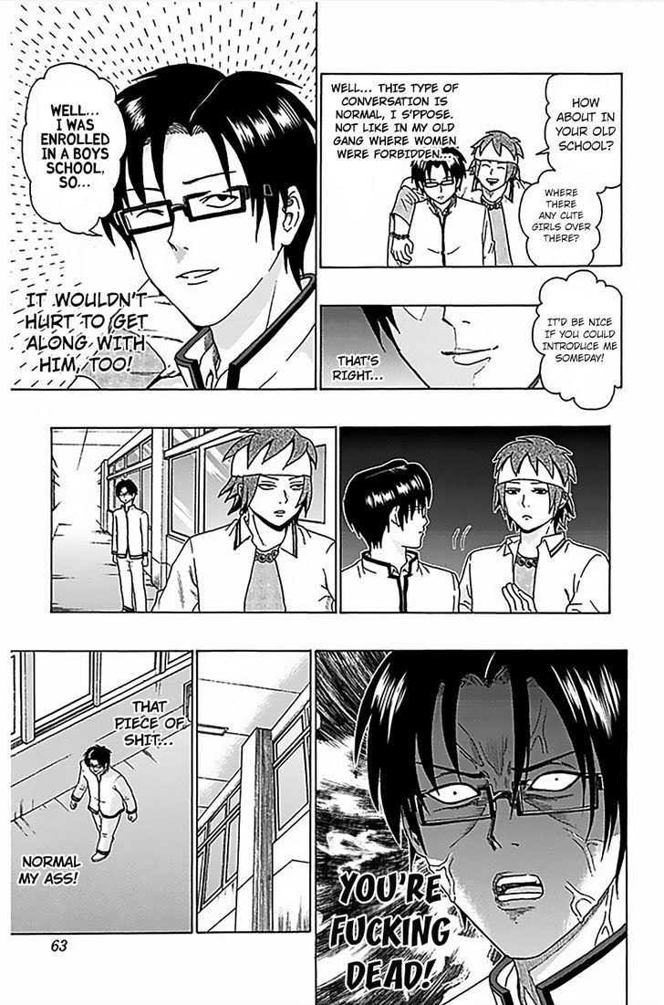 Saiki Kusuo no Sainan Chapter 66 page 10 - Chapter 66 : Transfer Student ~NiPSI to Meet You~