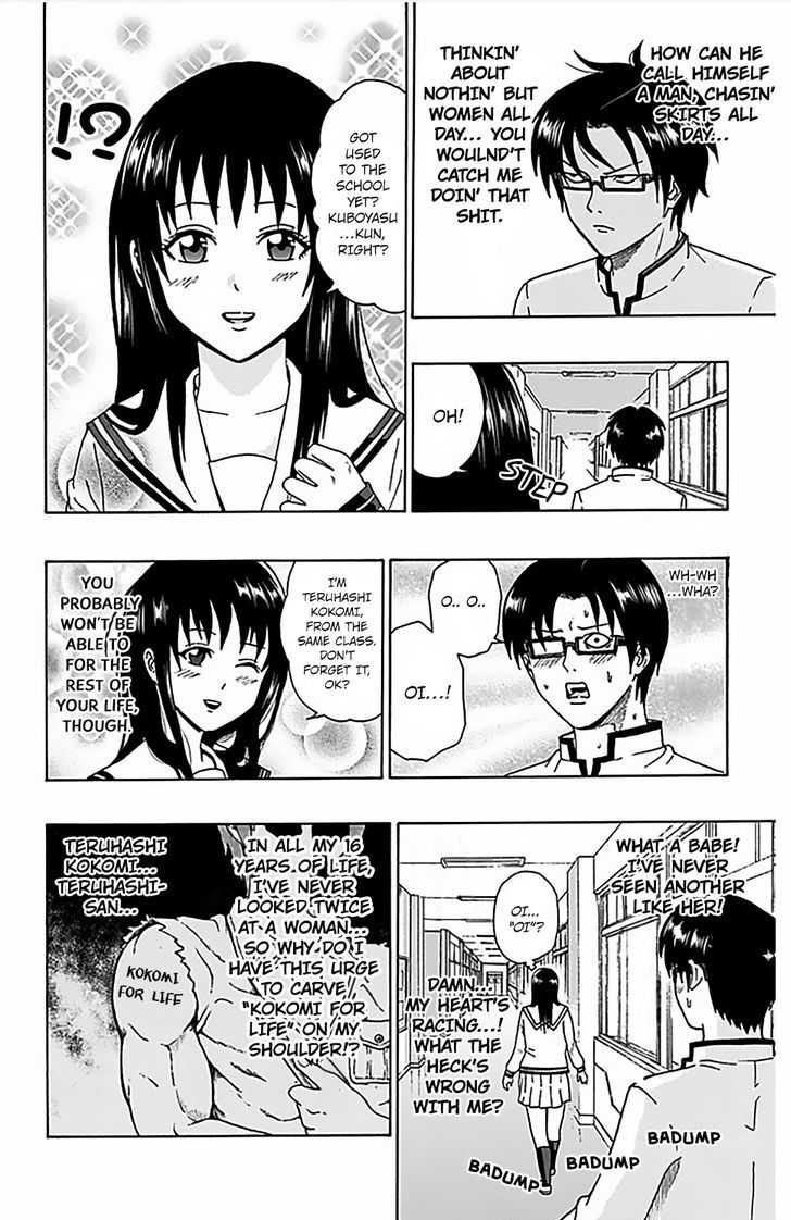 Saiki Kusuo no Sainan Chapter 66 page 11 - Chapter 66 : Transfer Student ~NiPSI to Meet You~