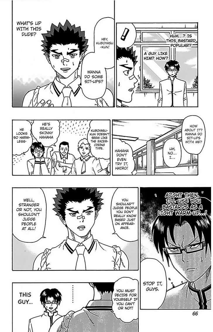 Saiki Kusuo no Sainan Chapter 66 page 13 - Chapter 66 : Transfer Student ~NiPSI to Meet You~
