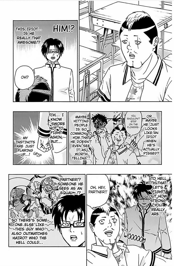 Saiki Kusuo no Sainan Chapter 66 page 15 - Chapter 66 : Transfer Student ~NiPSI to Meet You~