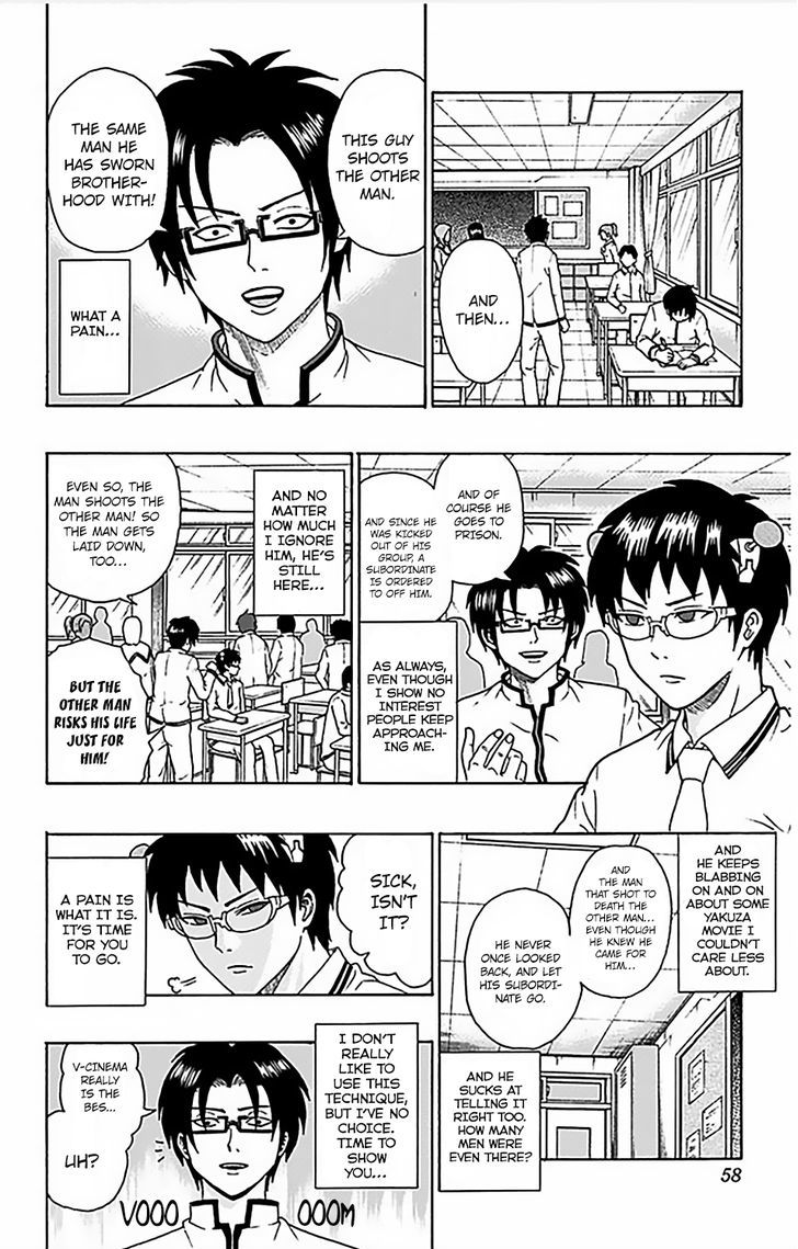Saiki Kusuo no Sainan Chapter 66 page 5 - Chapter 66 : Transfer Student ~NiPSI to Meet You~