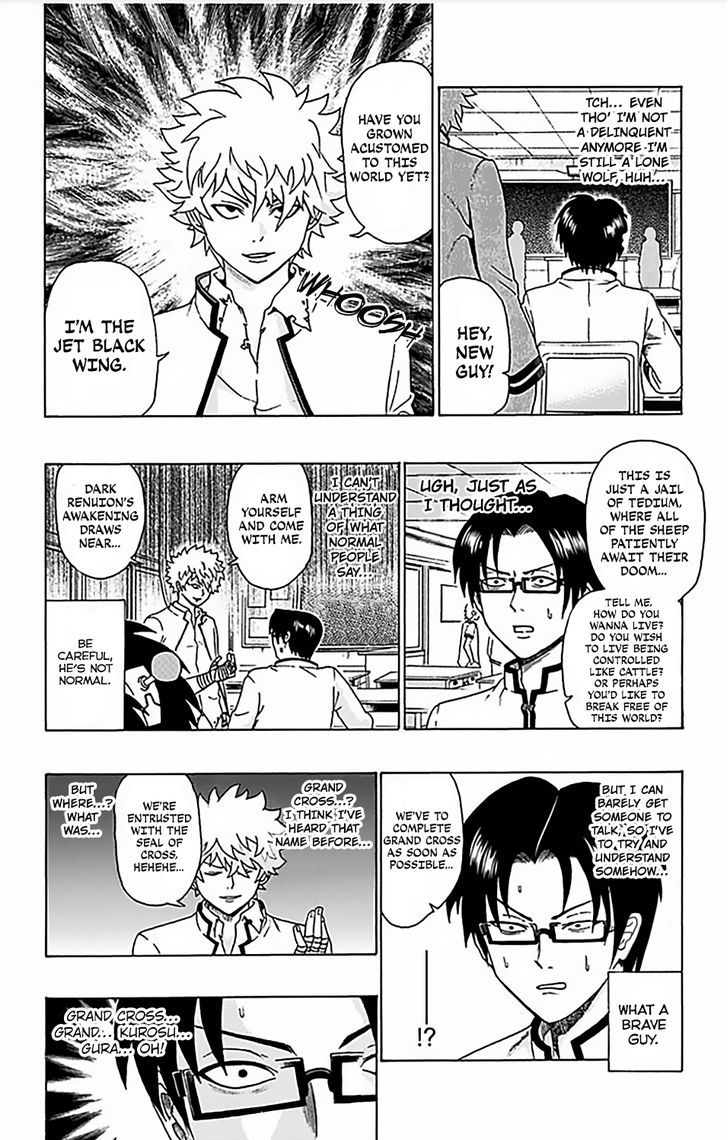 Saiki Kusuo no Sainan Chapter 66 page 7 - Chapter 66 : Transfer Student ~NiPSI to Meet You~