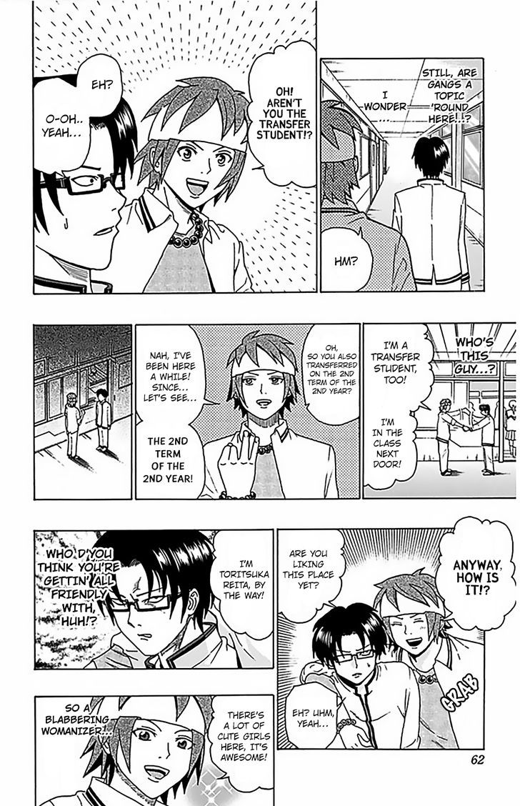 Saiki Kusuo no Sainan Chapter 66 page 9 - Chapter 66 : Transfer Student ~NiPSI to Meet You~