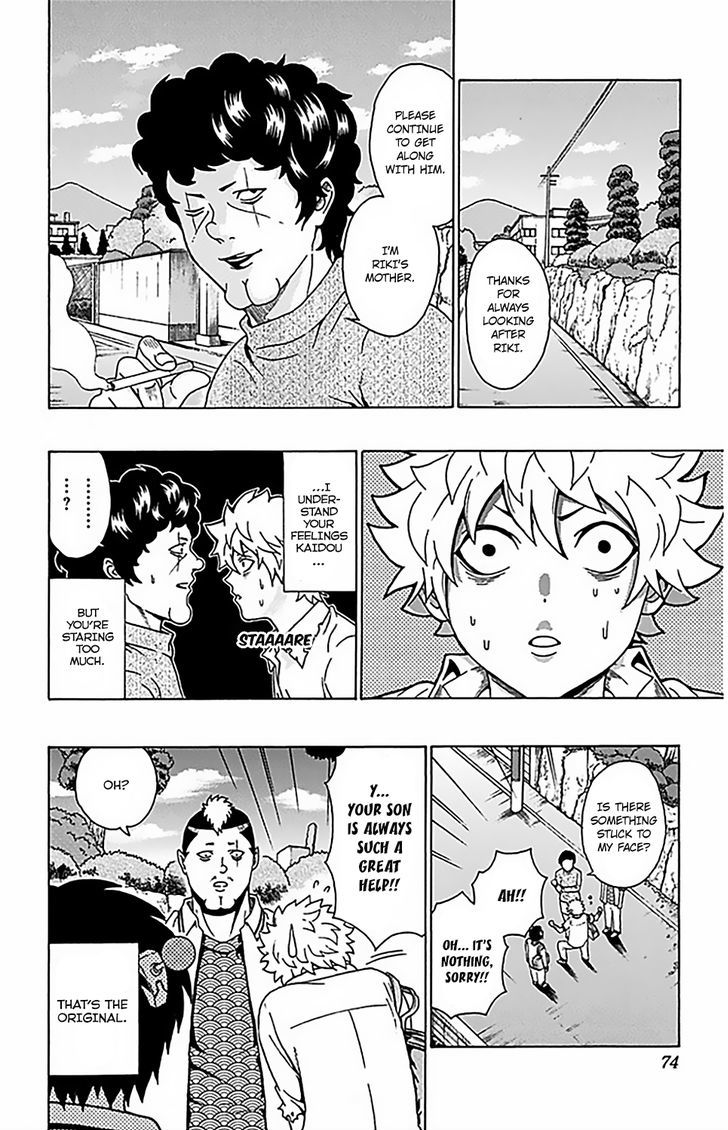 Saiki Kusuo no Sainan Chapter 67 page 5 - Chapter 67 : APSImble! Nendou Family