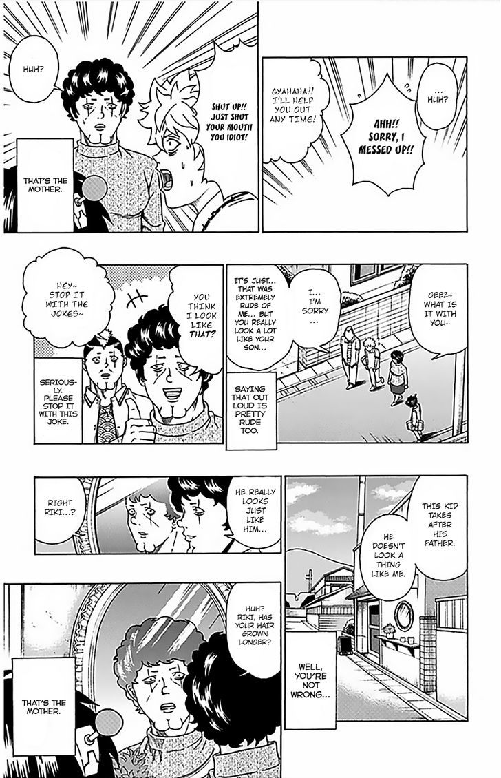 Saiki Kusuo no Sainan Chapter 67 page 6 - Chapter 67 : APSImble! Nendou Family