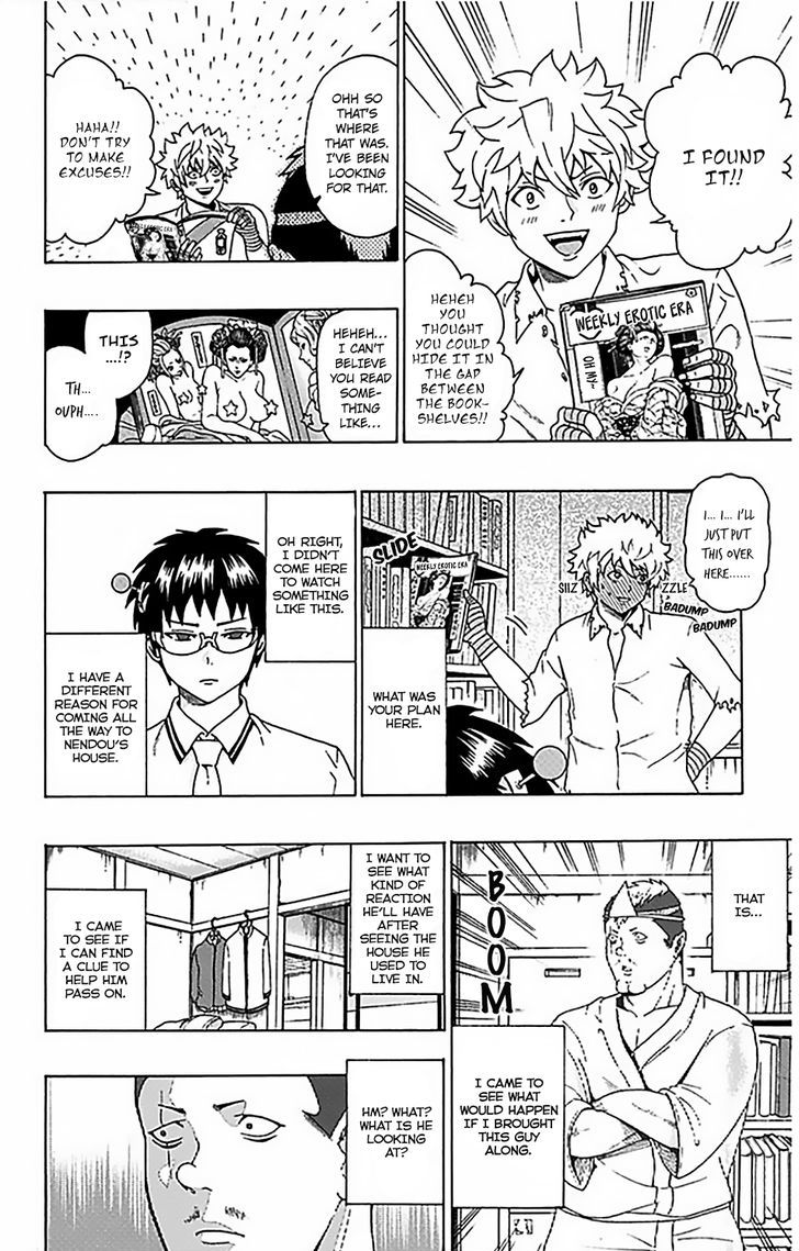 Saiki Kusuo no Sainan Chapter 67 page 9 - Chapter 67 : APSImble! Nendou Family