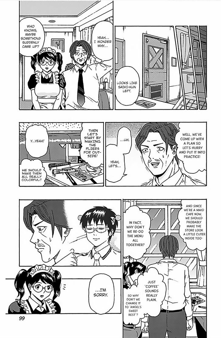 Saiki Kusuo no Sainan Chapter 68 page 14 - Chapter 68 : RePSItructuring! Cafe Mami