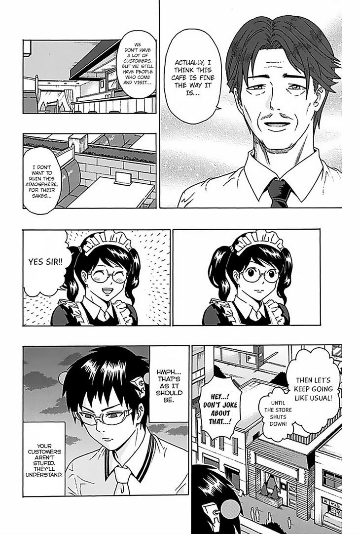 Saiki Kusuo no Sainan Chapter 68 page 15 - Chapter 68 : RePSItructuring! Cafe Mami