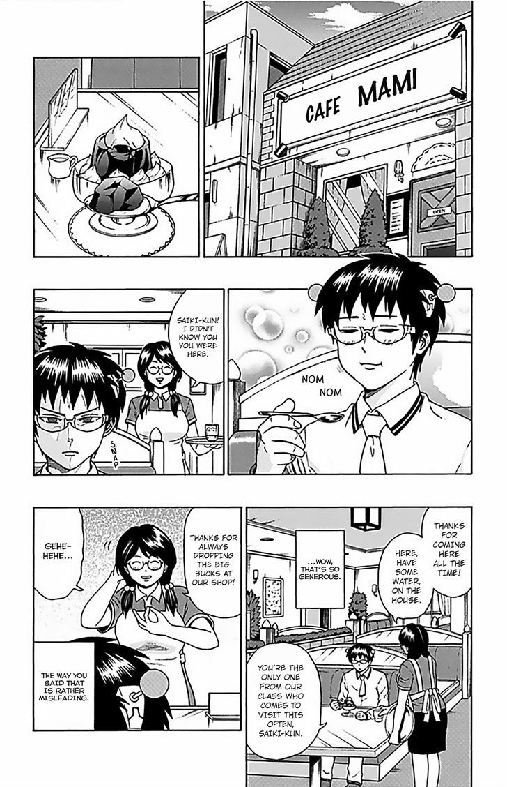 Saiki Kusuo no Sainan Chapter 68 page 3 - Chapter 68 : RePSItructuring! Cafe Mami