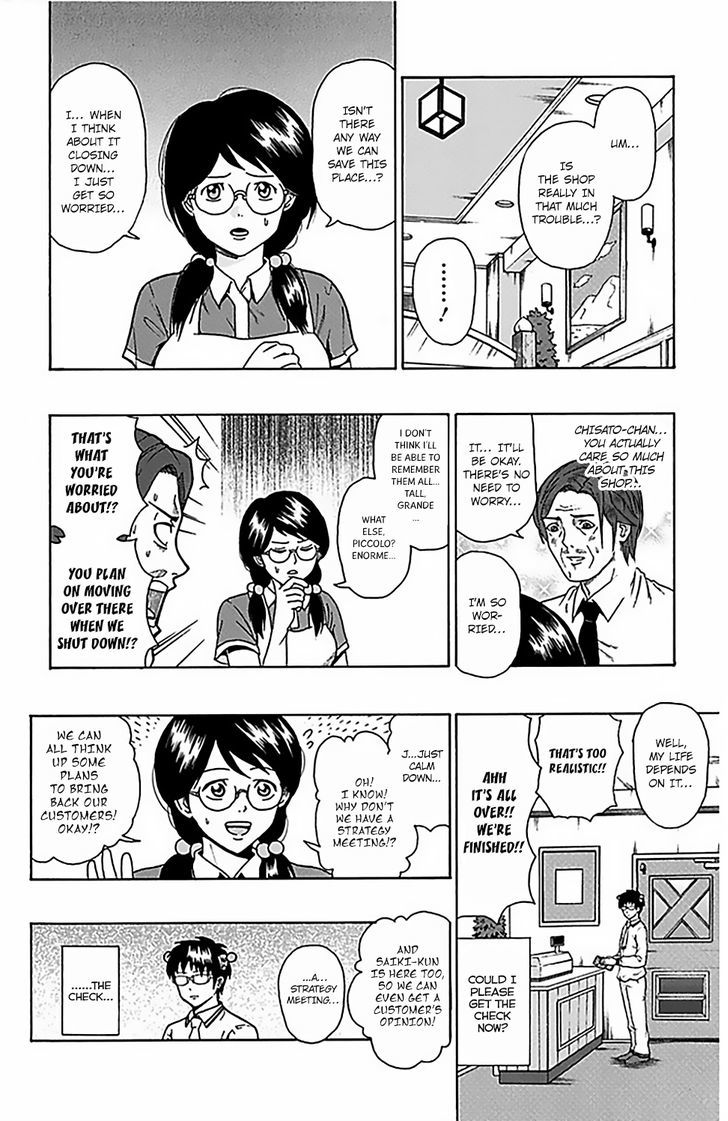 Saiki Kusuo no Sainan Chapter 68 page 7 - Chapter 68 : RePSItructuring! Cafe Mami