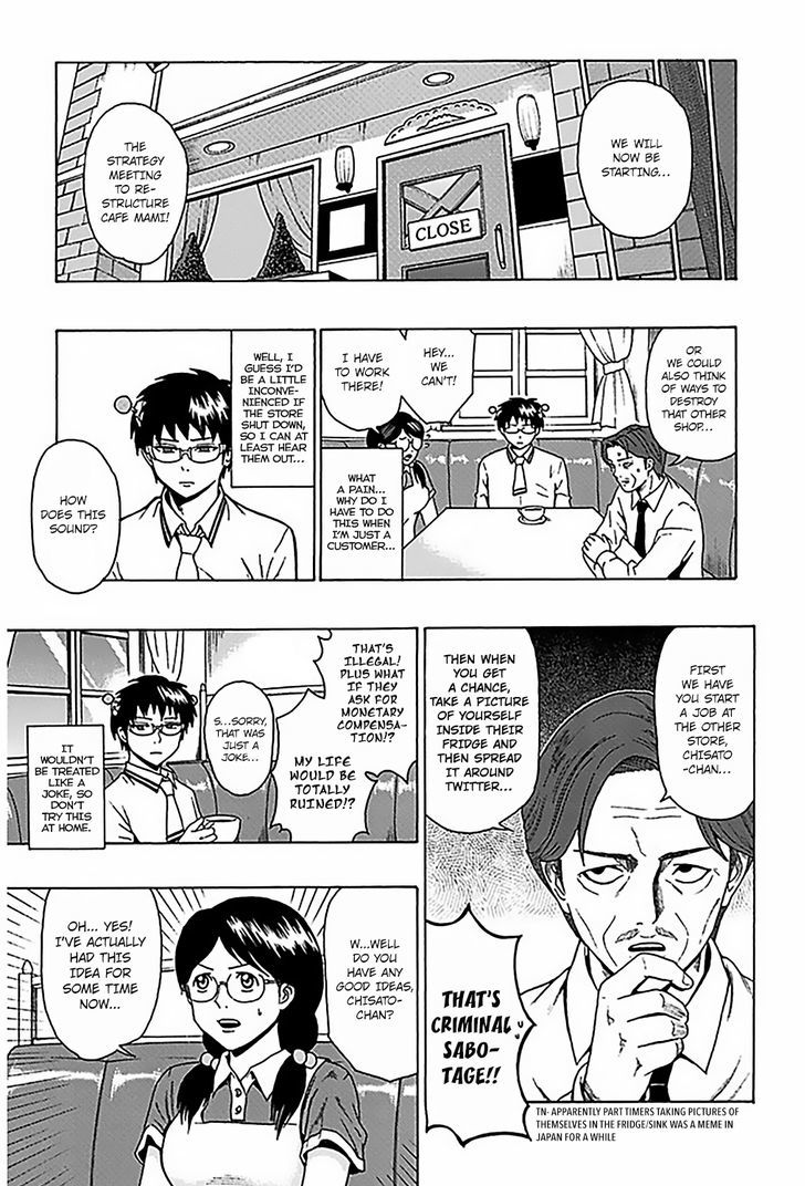 Saiki Kusuo no Sainan Chapter 68 page 8 - Chapter 68 : RePSItructuring! Cafe Mami