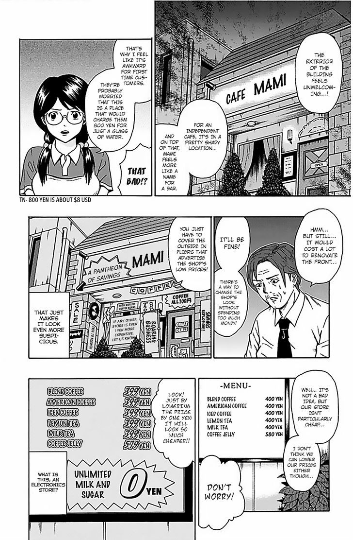 Saiki Kusuo no Sainan Chapter 68 page 9 - Chapter 68 : RePSItructuring! Cafe Mami