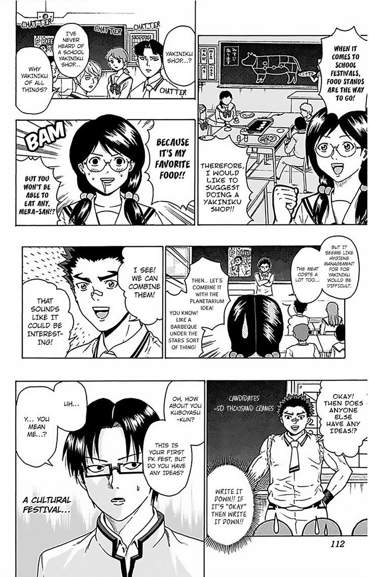 Saiki Kusuo no Sainan Chapter 69 page 11 - Chapter 69 : What's the Plan!? A Meeting to DePSIde the Class Project
