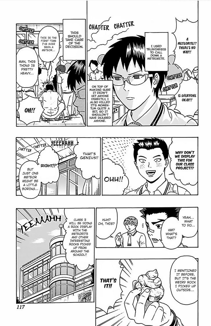 Saiki Kusuo no Sainan Chapter 69 page 16 - Chapter 69 : What's the Plan!? A Meeting to DePSIde the Class Project