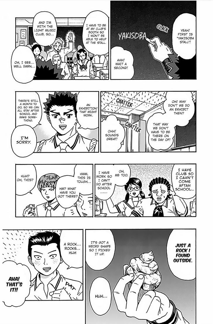 Saiki Kusuo no Sainan Chapter 69 page 4 - Chapter 69 : What's the Plan!? A Meeting to DePSIde the Class Project