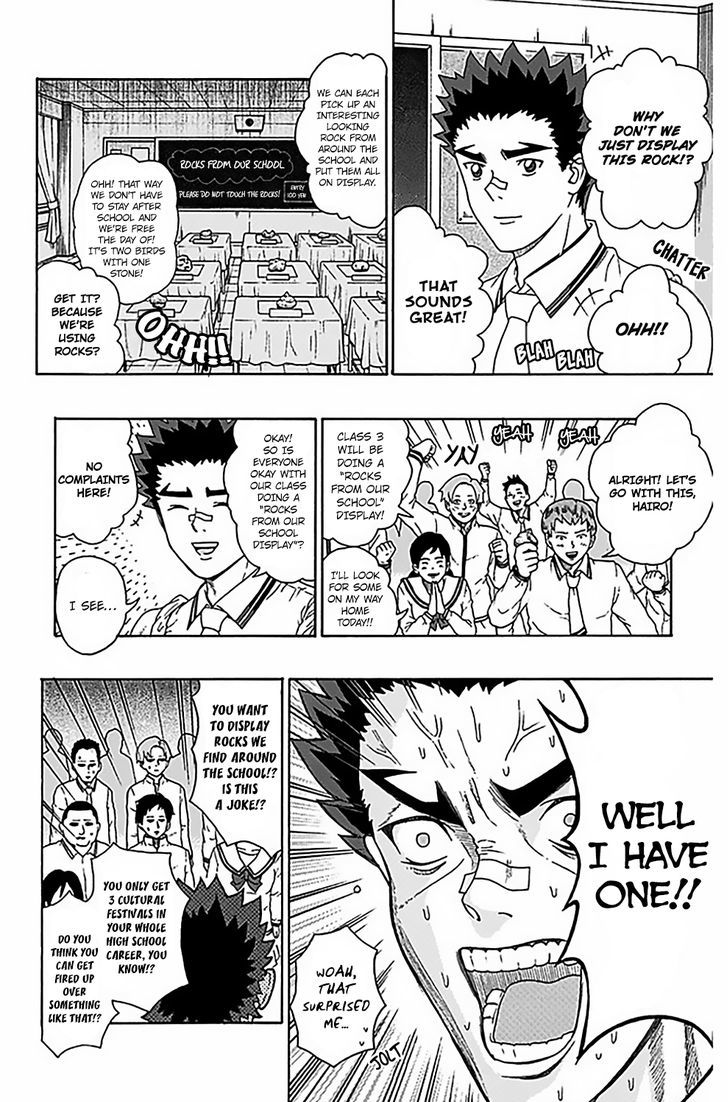 Saiki Kusuo no Sainan Chapter 69 page 5 - Chapter 69 : What's the Plan!? A Meeting to DePSIde the Class Project