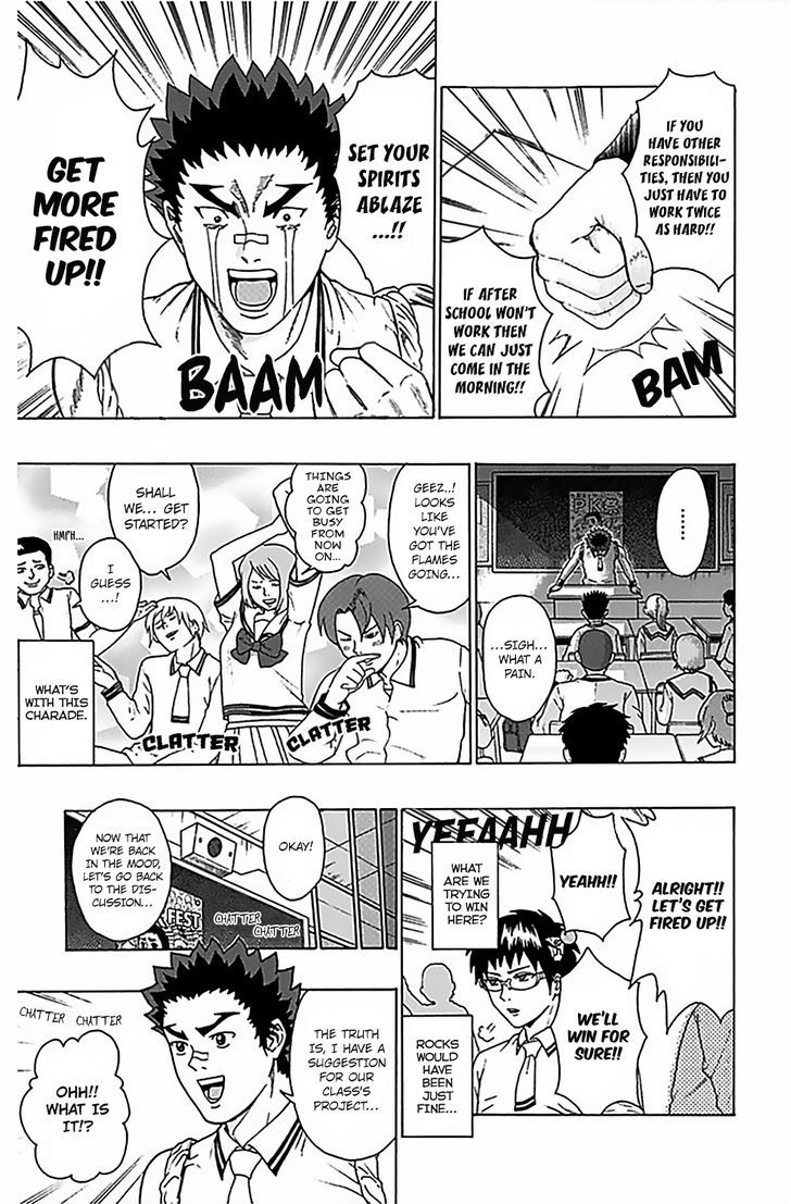 Saiki Kusuo no Sainan Chapter 69 page 6 - Chapter 69 : What's the Plan!? A Meeting to DePSIde the Class Project