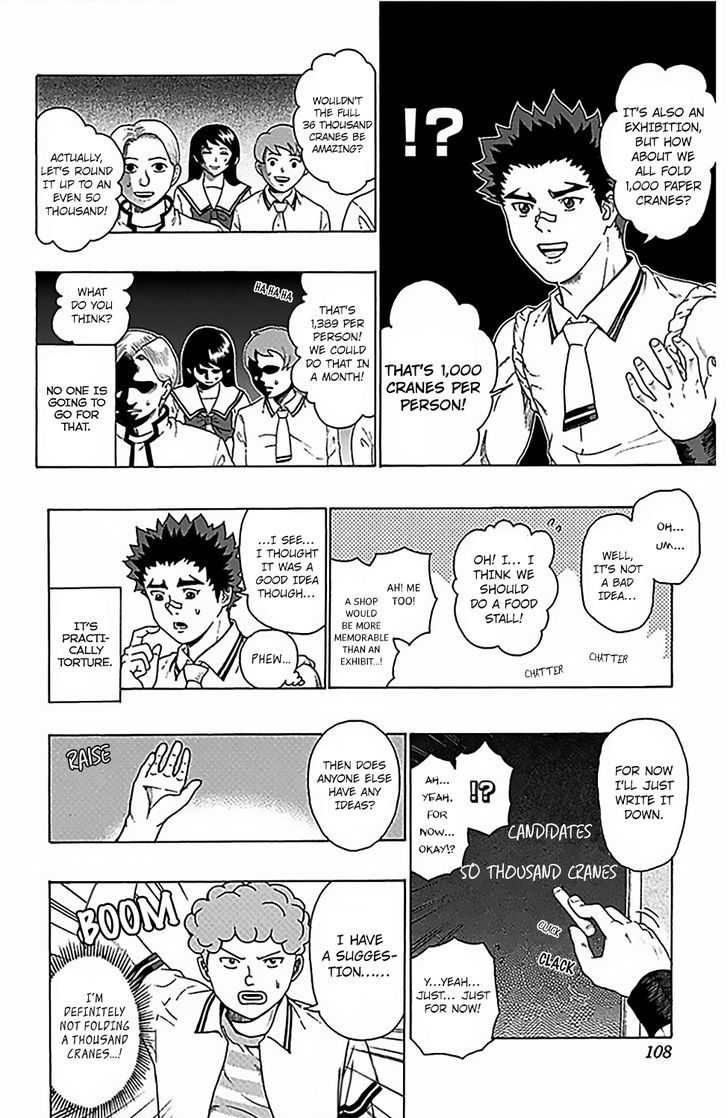 Saiki Kusuo no Sainan Chapter 69 page 7 - Chapter 69 : What's the Plan!? A Meeting to DePSIde the Class Project