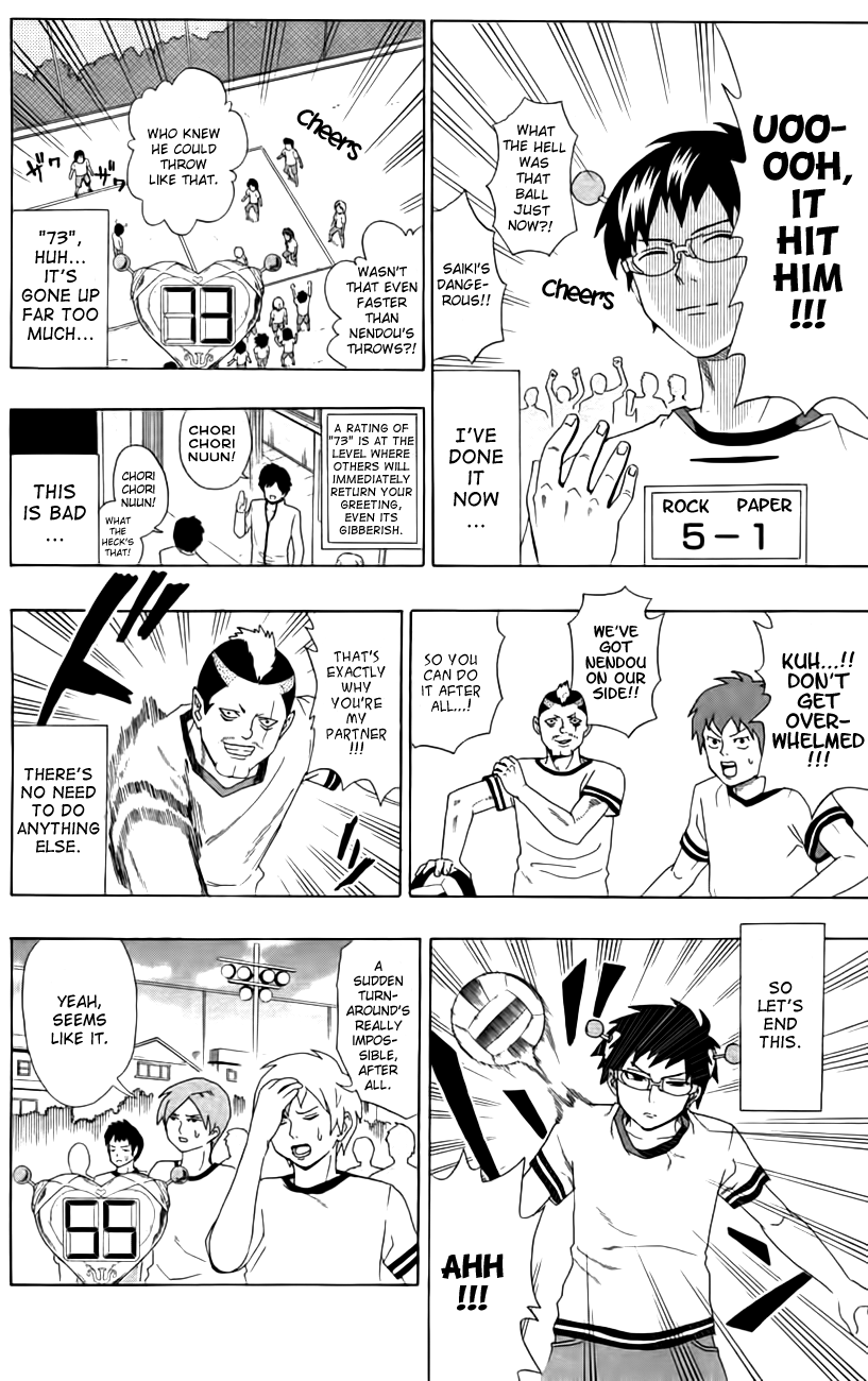 Saiki Kusuo no Sainan Chapter 7 page 10 - Chapter 7: Hot-blooded Dodgeball! (Part 2)