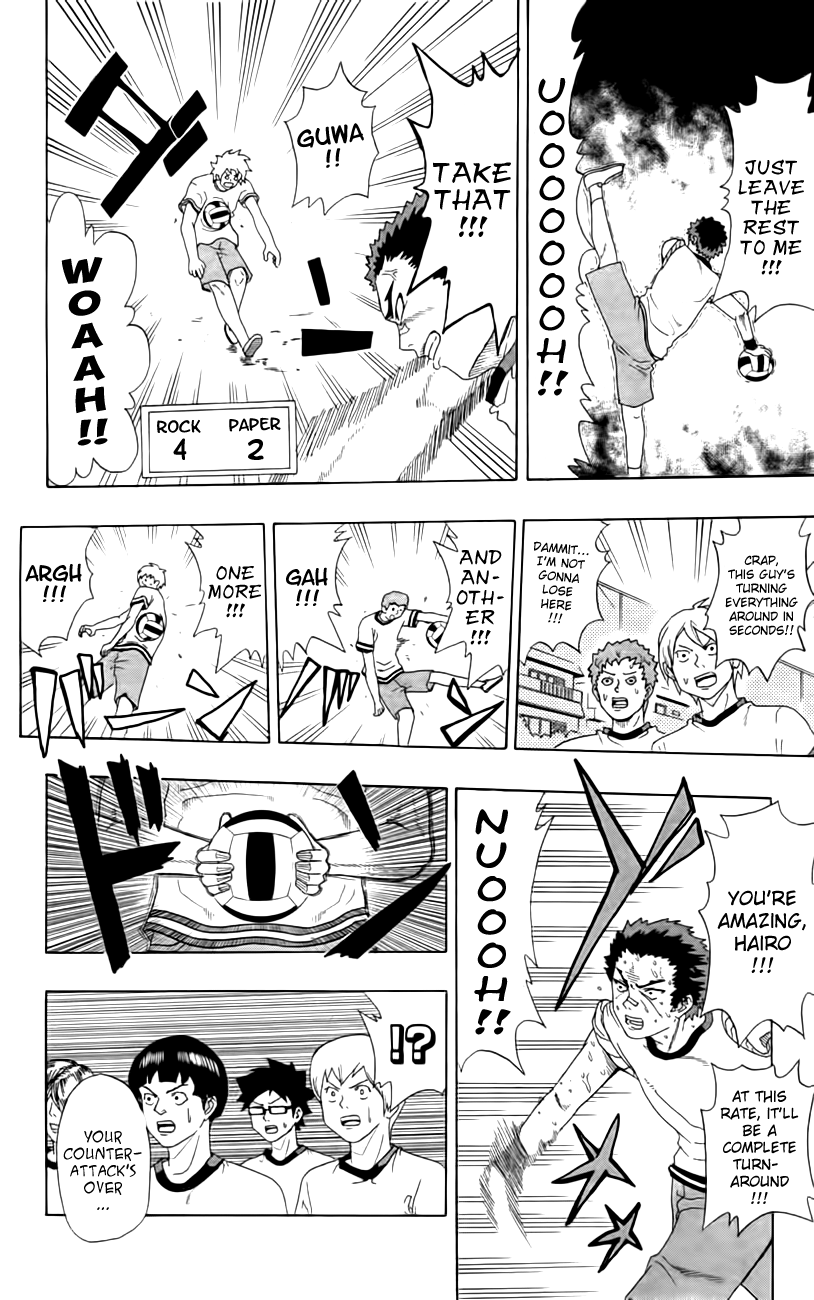 Saiki Kusuo no Sainan Chapter 7 page 12 - Chapter 7: Hot-blooded Dodgeball! (Part 2)