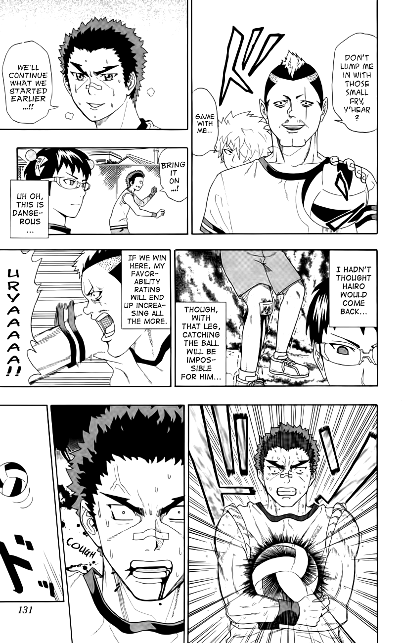 Saiki Kusuo no Sainan Chapter 7 page 13 - Chapter 7: Hot-blooded Dodgeball! (Part 2)