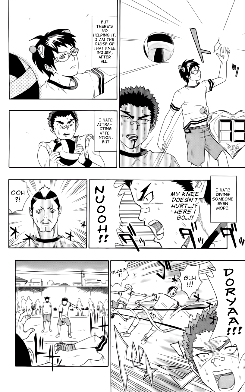 Saiki Kusuo no Sainan Chapter 7 page 14 - Chapter 7: Hot-blooded Dodgeball! (Part 2)
