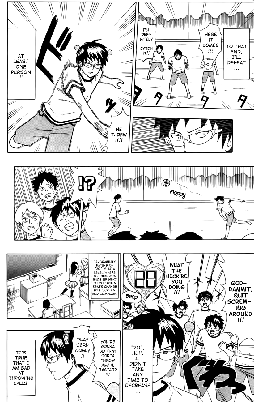 Saiki Kusuo no Sainan Chapter 7 page 4 - Chapter 7: Hot-blooded Dodgeball! (Part 2)