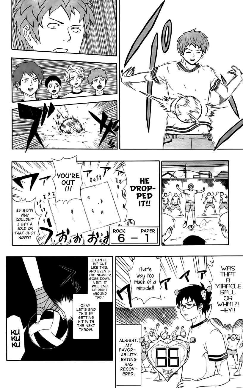 Saiki Kusuo no Sainan Chapter 7 page 6 - Chapter 7: Hot-blooded Dodgeball! (Part 2)