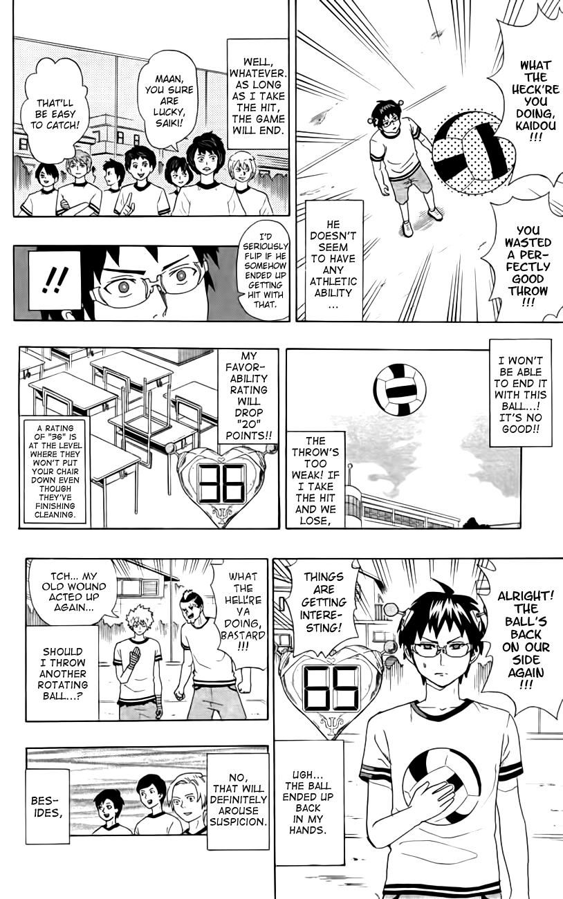 Saiki Kusuo no Sainan Chapter 7 page 8 - Chapter 7: Hot-blooded Dodgeball! (Part 2)