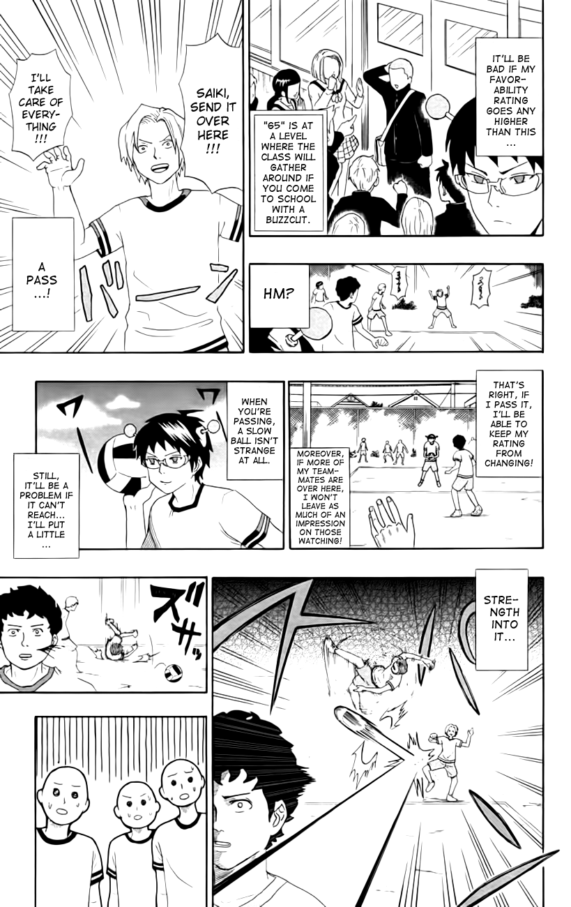 Saiki Kusuo no Sainan Chapter 7 page 9 - Chapter 7: Hot-blooded Dodgeball! (Part 2)