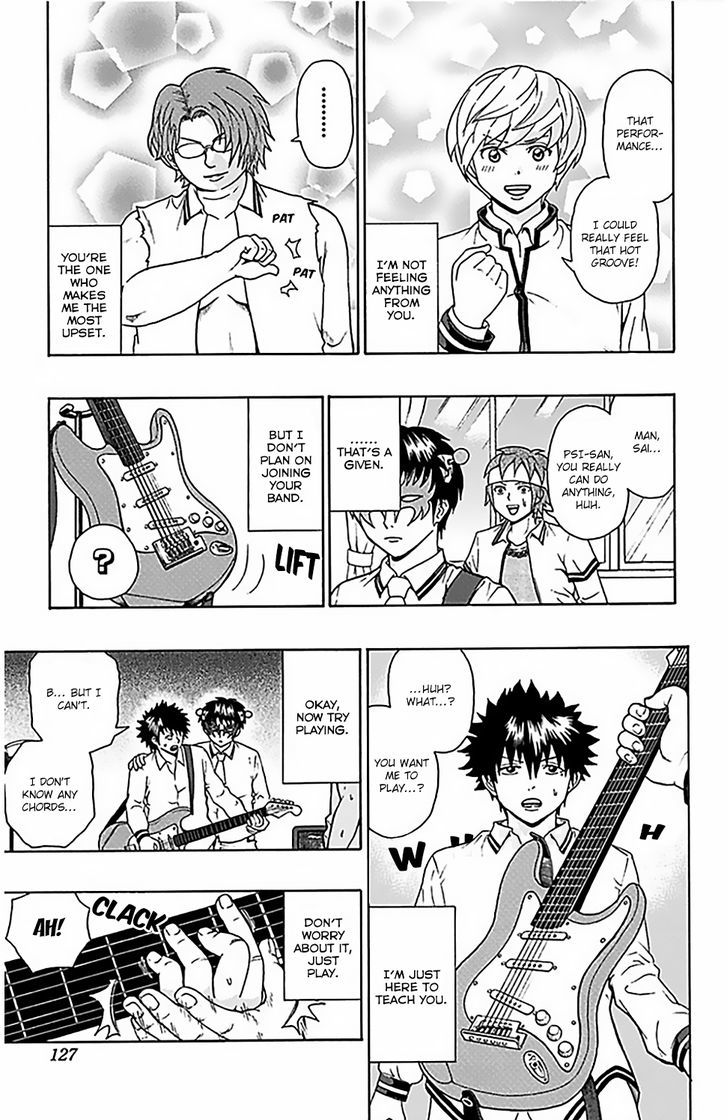 Saiki Kusuo no Sainan Chapter 70 page 10 - Chapter 70 : Sing! Reita RePSItal!