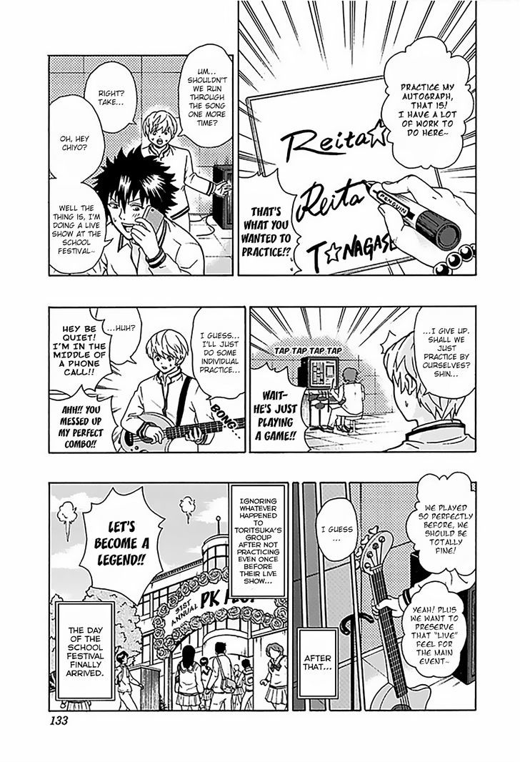 Saiki Kusuo no Sainan Chapter 70 page 16 - Chapter 70 : Sing! Reita RePSItal!