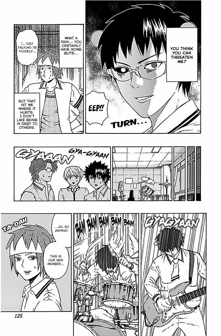 Saiki Kusuo no Sainan Chapter 70 page 8 - Chapter 70 : Sing! Reita RePSItal!