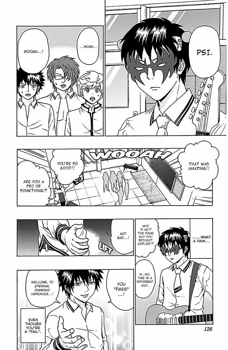 Saiki Kusuo no Sainan Chapter 70 page 9 - Chapter 70 : Sing! Reita RePSItal!