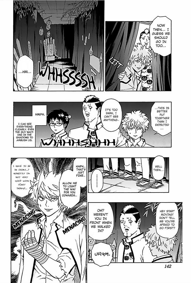 Saiki Kusuo no Sainan Chapter 71 page 11 - Chapter 71 : PK Academy's School FePSIval! (1st half)