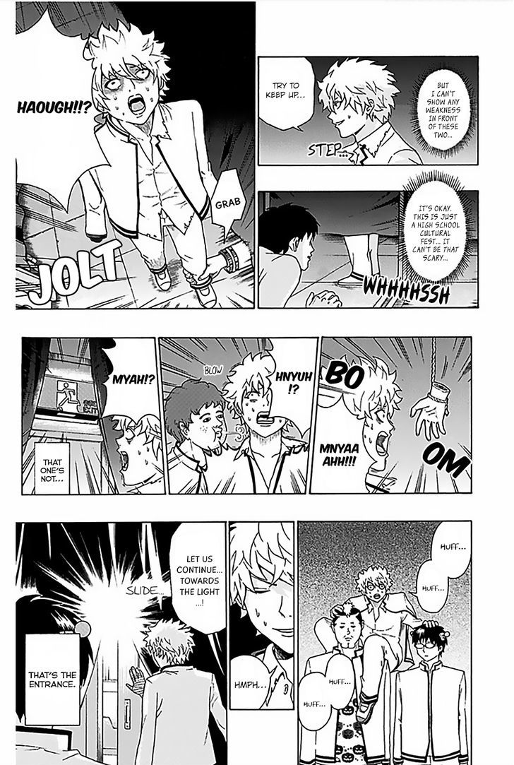Saiki Kusuo no Sainan Chapter 71 page 12 - Chapter 71 : PK Academy's School FePSIval! (1st half)